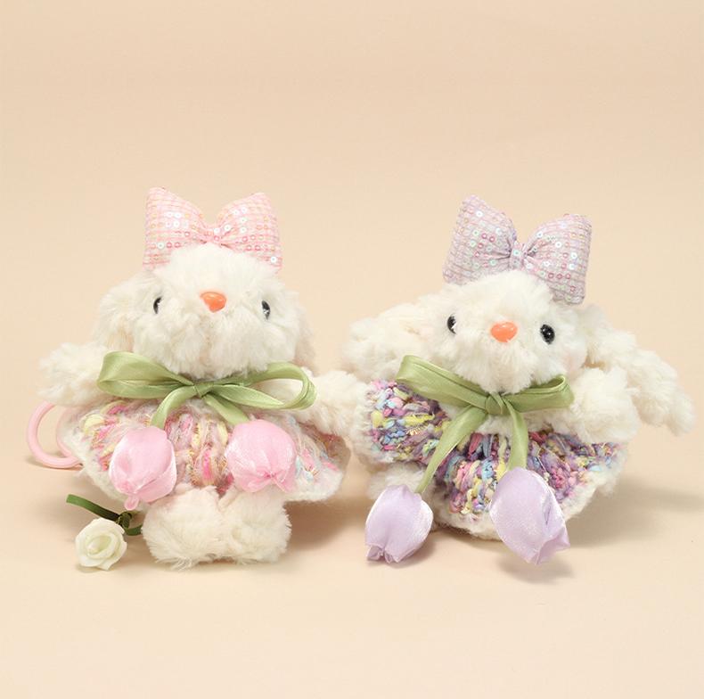 Cute Lop-Eared Bunny Plush Keychain – “Bonnie” Rabbit Doll in Maillard Wedding Dress