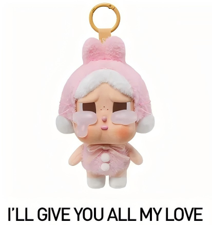 CRYBABY Crying Again Series-Vinyl Face Plush Blind Box