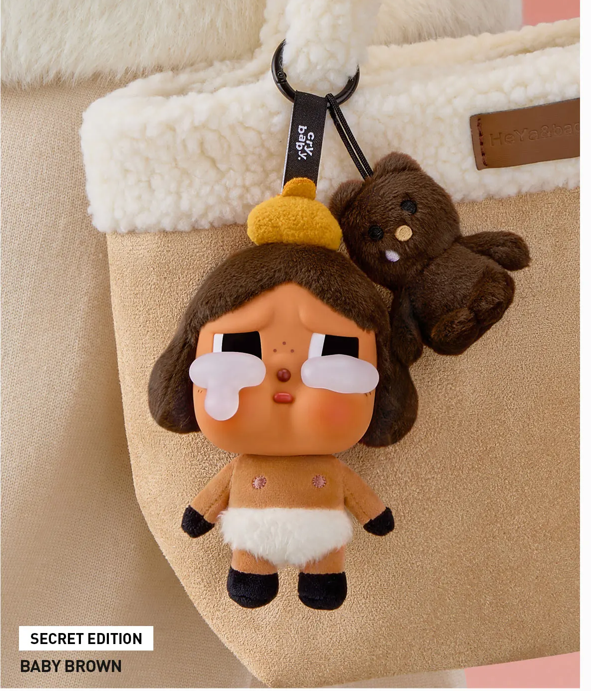 CRYBABY Crying Again Series-Vinyl Face Plush Blind Box