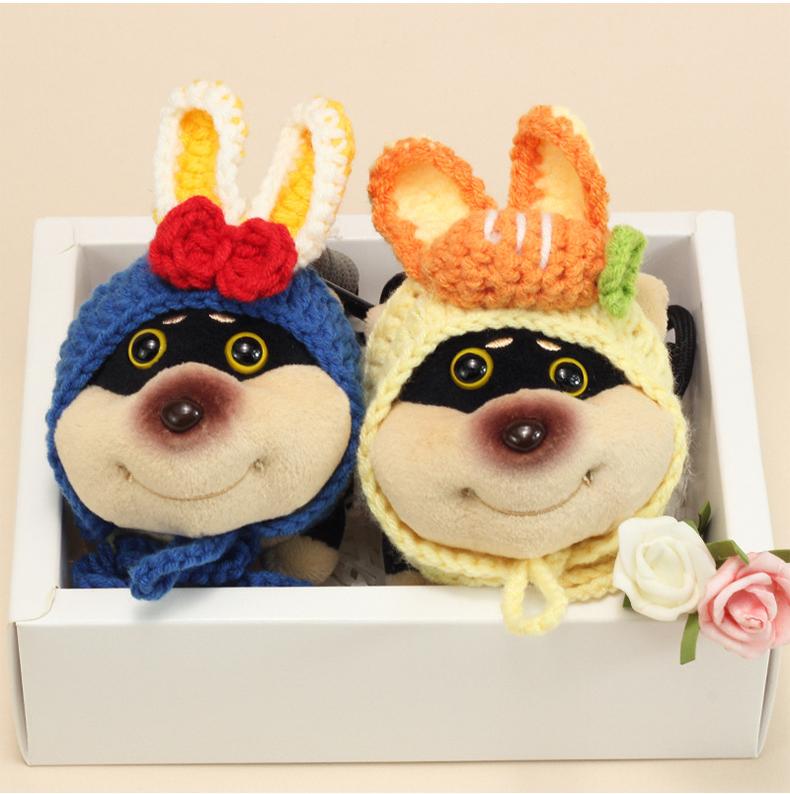 Bee Dog Plush Keychain – Cute Puppy Bag Charm