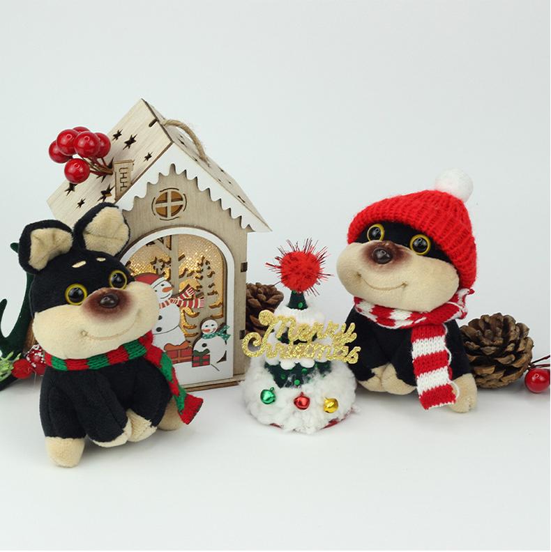 Christmas Bee Dog Plush Keychain – Cute Puppy Holiday Bag Charm