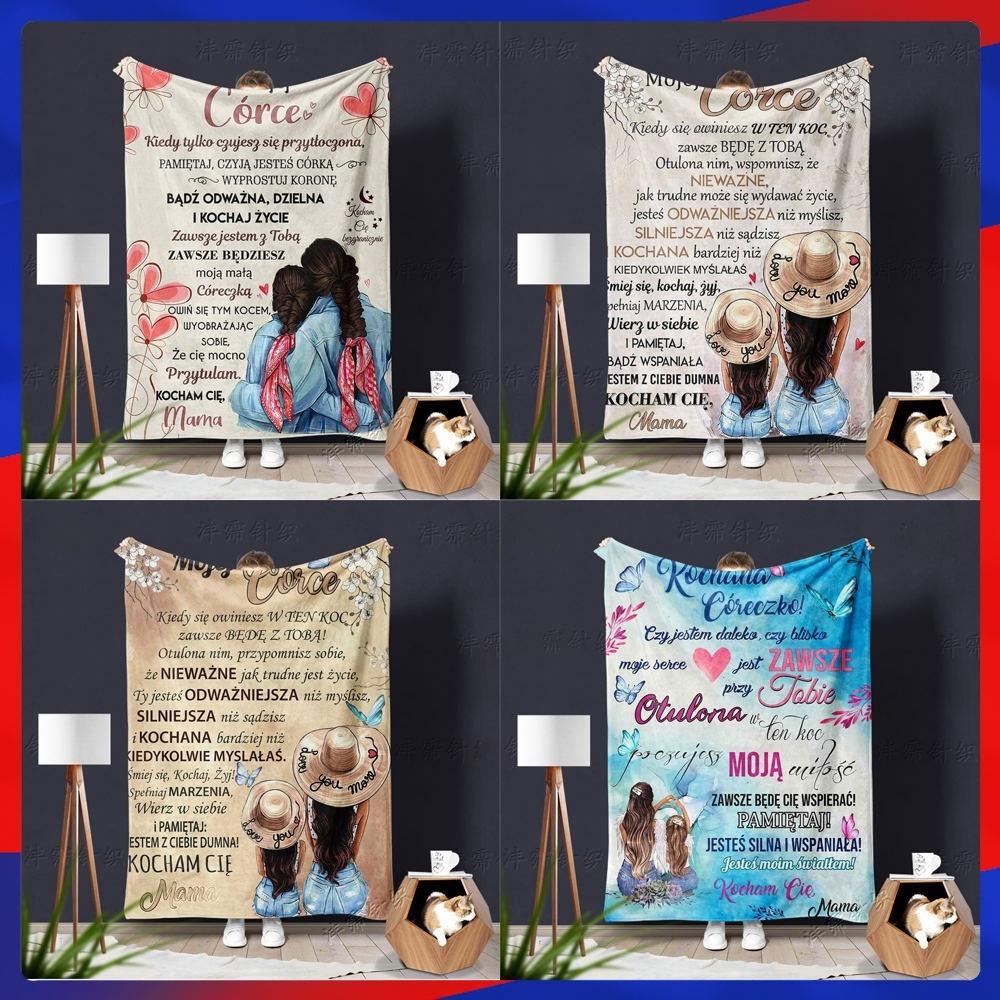 Flannel Printed Throw Blanket – “Letters of Love” Cozy Fleece Blanket